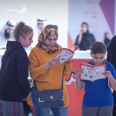 Young readers at the Sharjah International Book Fair. (File photo)