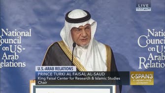WATCH: Prince Turki al-Faisal on Saudi-US relations