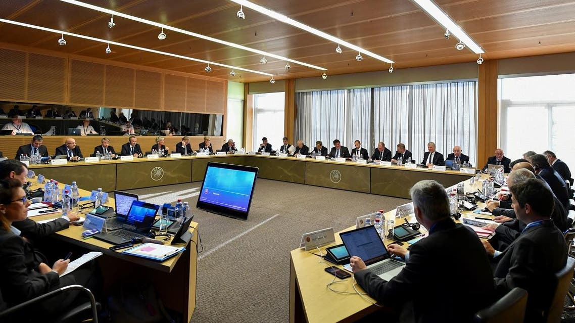 UEFA Executive Committee meeting (AFP)
