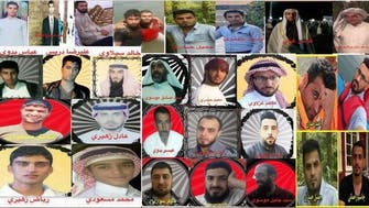 العفو الدولية تطالب إيران بإطلاق سراح 600 أهوازي