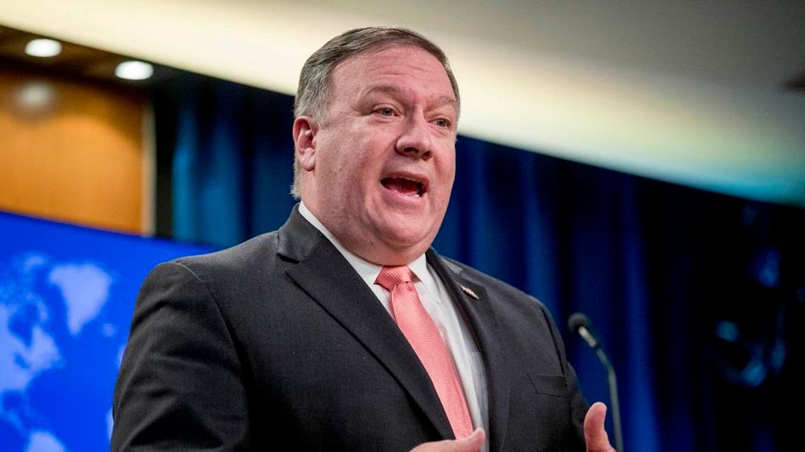 pompeo ap