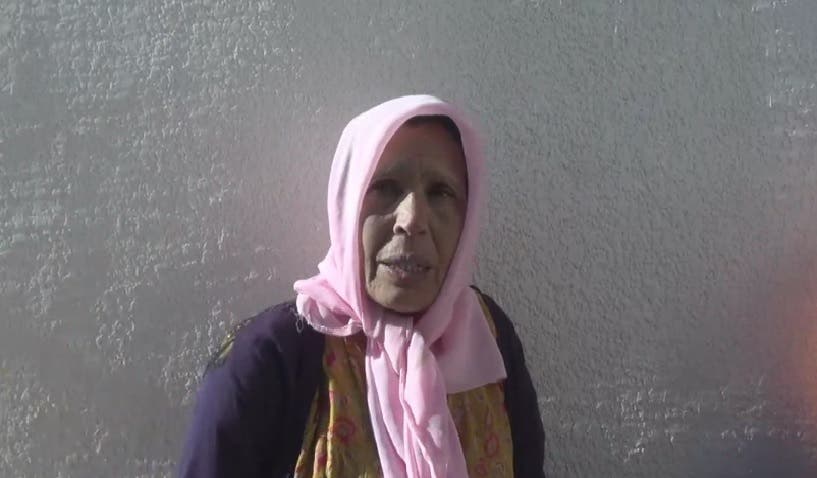 Tunisia suicide bomber mother (Screen grab)