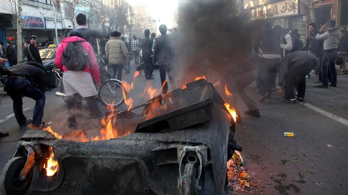 Iran anti government protest. (File photo: AFP)