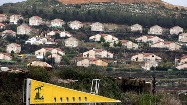 Lebanon and Israel (AFP)