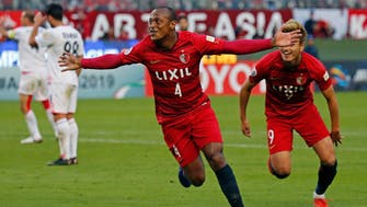 Brazilian duo put Antlers in control in AFC Champions League final