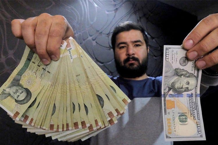 العملة الإيرانية تراجعت