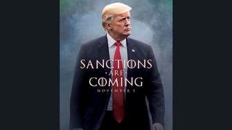HBO responds to Trump’s ‘sanctions are coming’ TV series poster tweet
