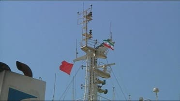 THUMBNAIL_ تقنية متطورة لمراقبة ناقلات النفط الإيرانية 