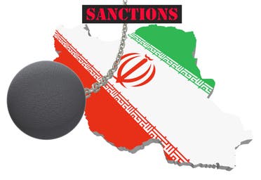 تعبيرية
