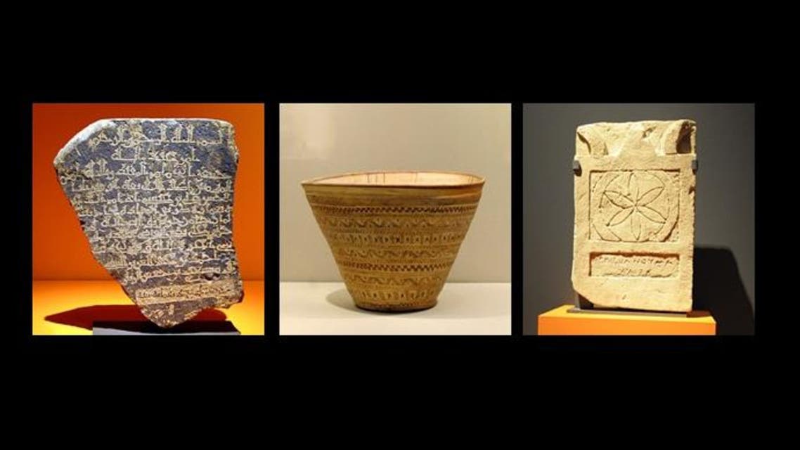 The exhibition has been highlighting the cultural heritage of the Kingdom all over the world. (Supplied)