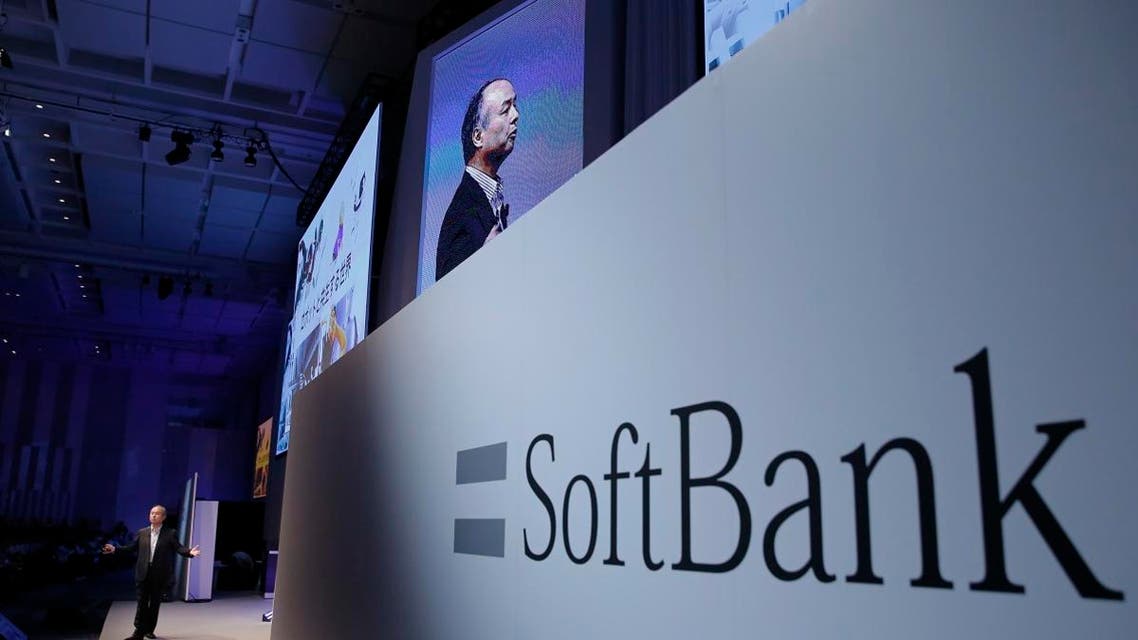 Softbank. (AP)