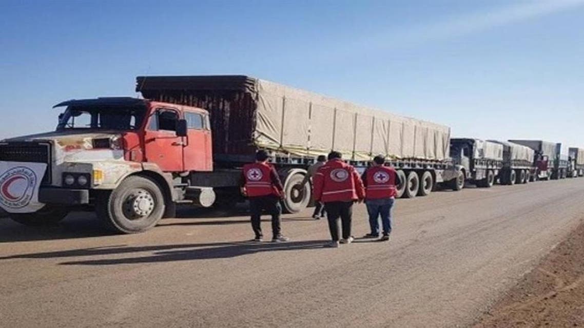 Human aid for Arrakban refuges camp