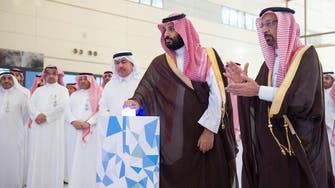 Crown Prince sets foundation stone for first Saudi nuclear research reactor