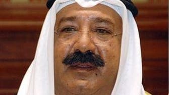 الكويت:إحالة قيادات من الكلية العسكرية إلى النائب العام