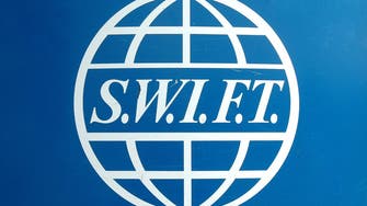 SWIFT enables new service for corporates