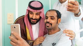 IN PICTURES: Saudi Crown Prince visits injured soldiers