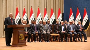 Iraq's Prime Minister-designate Adel Abdul Mahdi speaks to parliament as he announces his new cabinet at parliament headquarters in Baghdad. (Reuters)