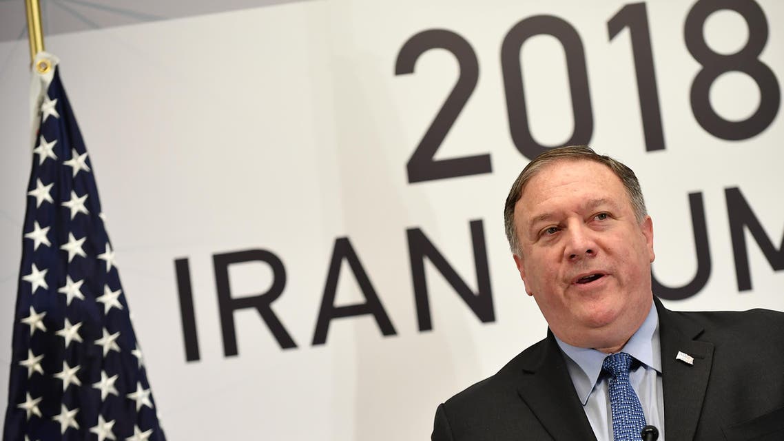 US Secretary of State Mike Pompeo speaks at the United Against Nuclear Iran Summit in New York on September 25, 2018.