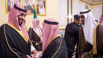 IN PICTURES: Saudi Crown Prince arrives in Qassim region