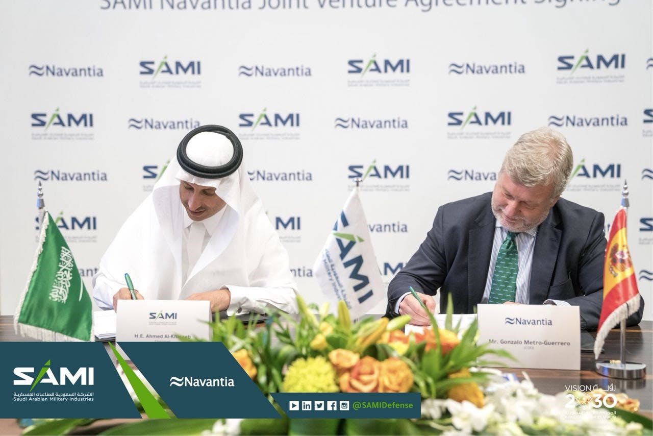 SAMI AND NAVANTIA (Supplied)