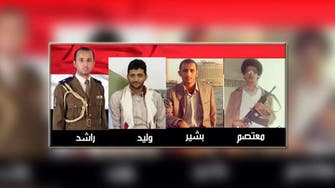 Yemeni army officer lost four sons in fights against Houthi militias 