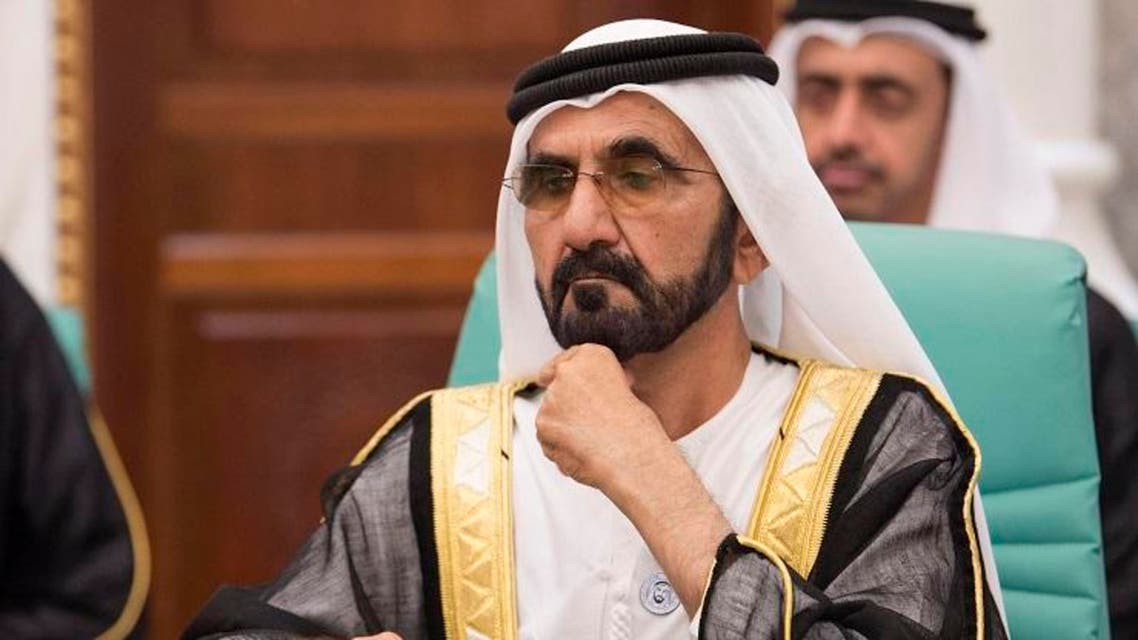 mohammed bin rashed (AFP)