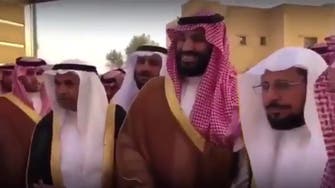 VIDEO: Qassim residents share moments with Saudi Crown Prince