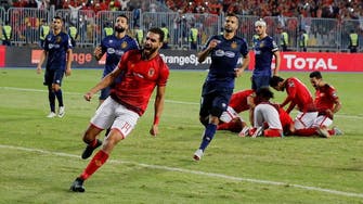 Egypt’s Al Ahly face hot reception at Esperance in African final