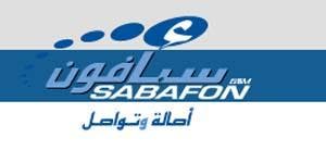 Yemen Telecom2 (Supplied)