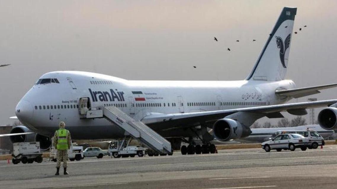 إيران اير