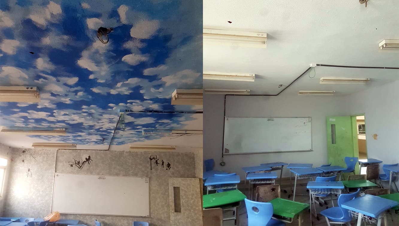 صورة توضح الفصل قبل وبعد