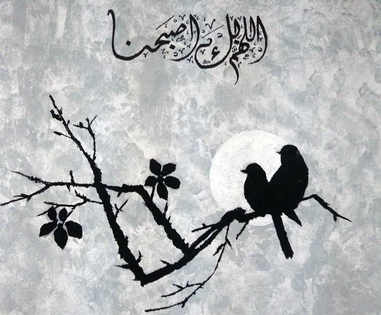 جانب من الرسومات الجدارية