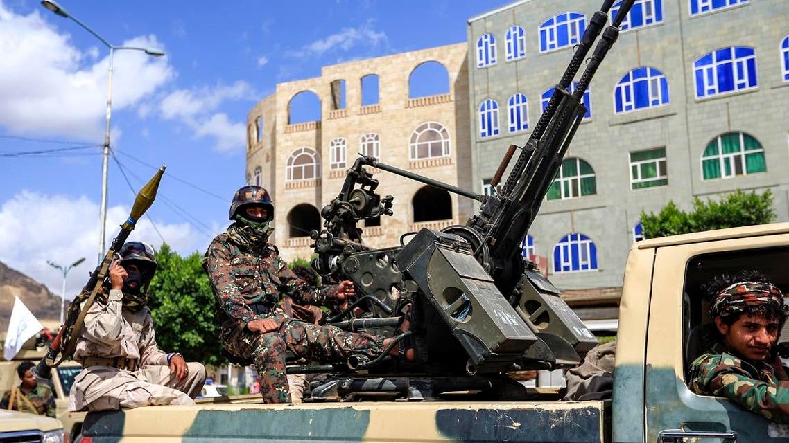 Yemen Houthis. (AFP)
