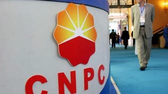 "CNPC" الصينية تؤكد ضمان الحصول على نفط من حقول إيرانية