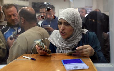 Hamas Salaries 2 (Reuters)