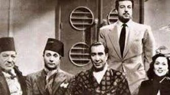Twitter shares 1949 photo of Egyptian artists that ‘embodies age of tolerance’