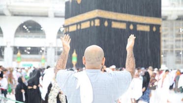 heavy rains in mecca (supplied)