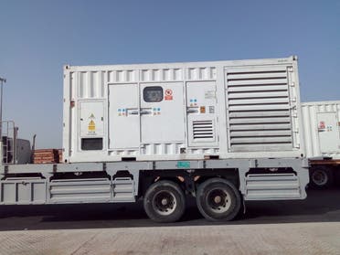 Yemen power station from Saudi (Supplied)