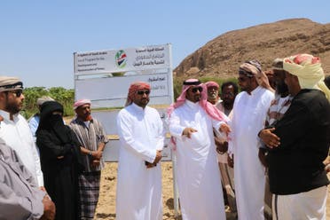 Saudi Ambassador in Yemen (Supplied)