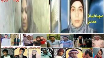 Iran arrests 800 Ahwazi Arabs, including five women