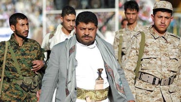 Mohammed Ali al-Houthi (Supplied)