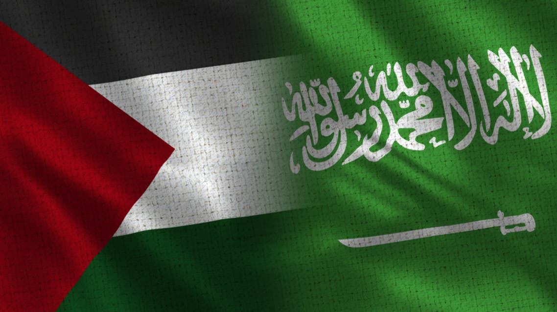 فلسطين السعودية saudi palestine
