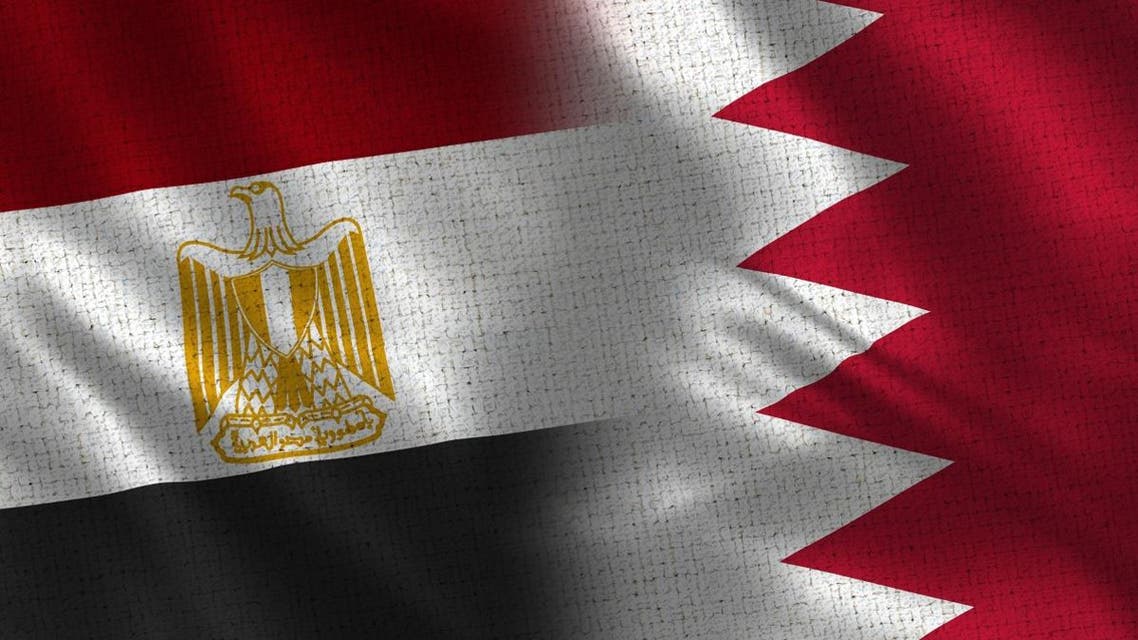 Egypt and Bahrain flags (Shutterstock)