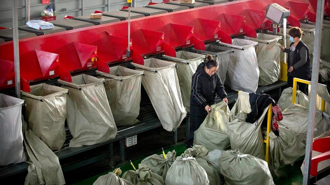 China Singles Day. (AP)