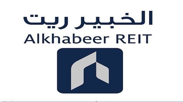 مصرف الراجحي يزيد تمويل الخبير ريت إلى مليار ريال