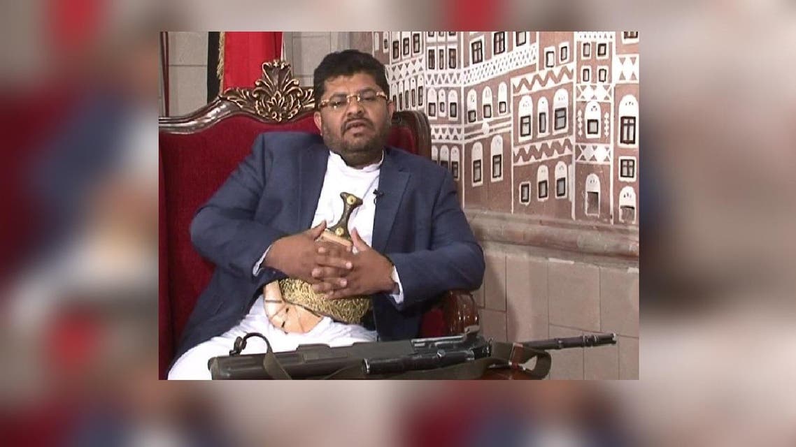 WaPo columnist Mohammed al-Houthi pictured with AK-47 in past media interviews