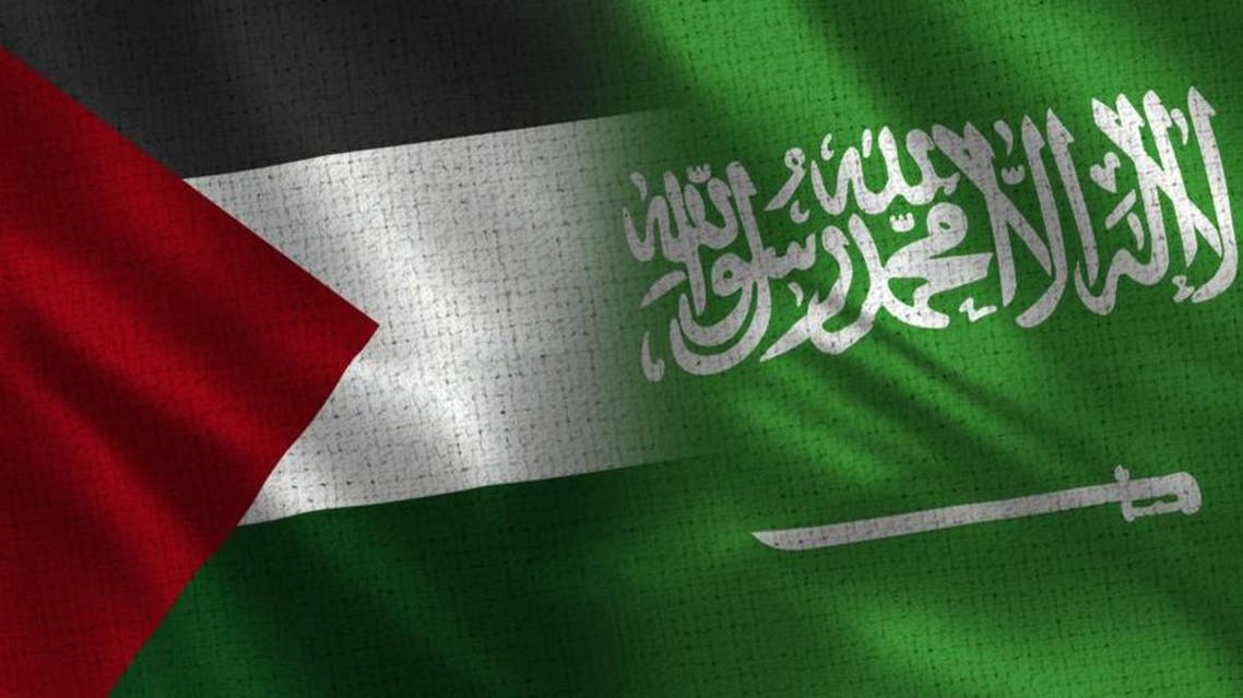Suadia Arabia and Palestine