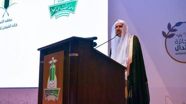 Muslim World League chief calls for ‘good faith’ with other cultures, religions
