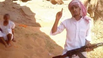 Saudi Arabia executes ISIS member who killed his cousin