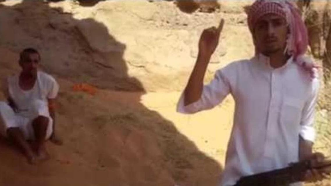 داعشي